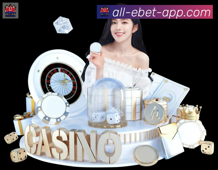 扫码下载 App