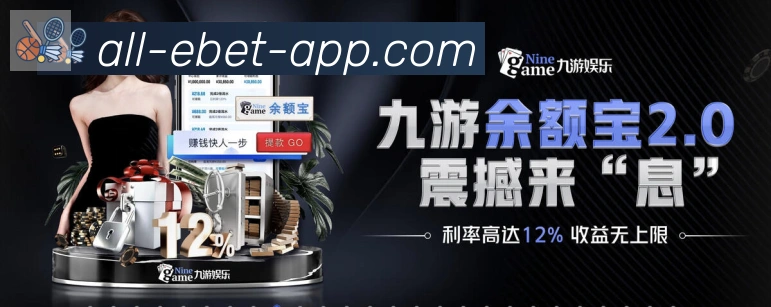 行业推荐