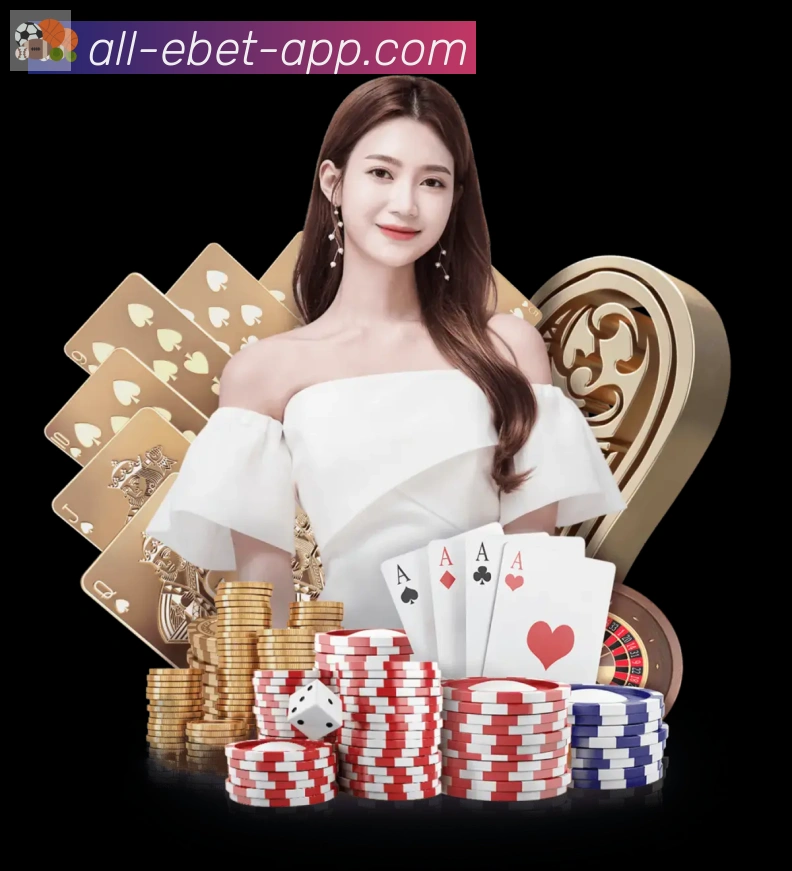 EBET易博体育全站App