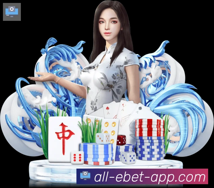 辅助工具